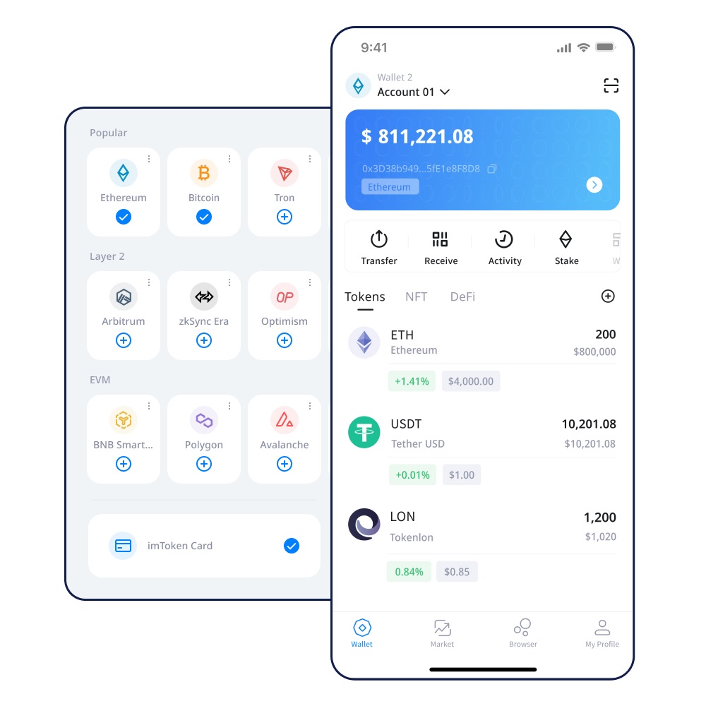 OKEx怎么提币到imToken-教程